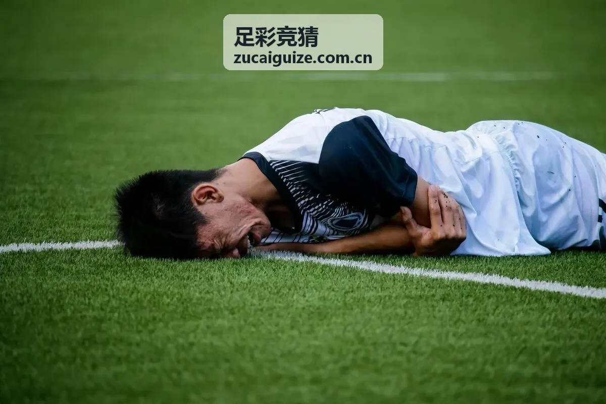 足彩竞猜五大联赛周末焦点战前瞻分析